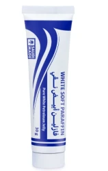فازلين أبيض نقي (30 غ)