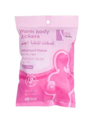 SPA SYSTEM WARM BDY STICKERS PATCHE10PIC