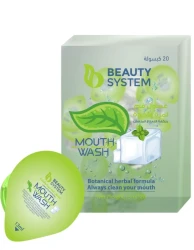 BEAUTY SYSTEM M W MINT CAPS 20*15ML