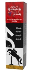برفيكتو بخاخ يومي للرجال 30مل
