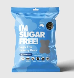 I AM SUGAR FREE GUMMIES BLUEBERRY 50GM