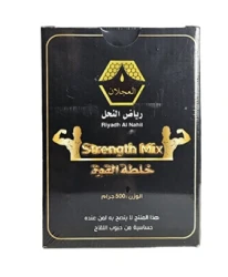 RIYADH ALNAHL POWER MIXTURE 500 GM