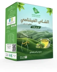 MAW  GREEN TEA WHOLE LEAF 150GM