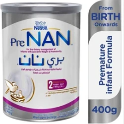 بري نان رقم 2 400جرام