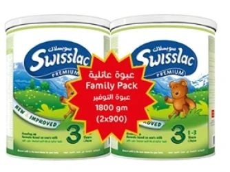 SWISSLAC NO 3 900GM PACK OF 2PCS