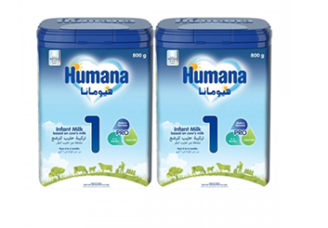 هيوماناحليب رقم1 عبوه مزدوجه برو 2*800جم