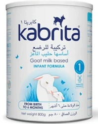 كابريتا  حليب رقم 1 800 جم