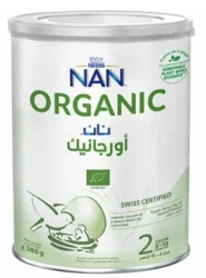 نان عضوى رقم 2  380جم