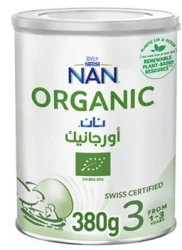 نان عضوى رقم 3  380جم