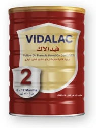 فيدالاك رقم 2 400 جم