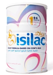 ايزيلاك 1حليب الرضع 1200جم