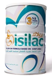 ايزيلاك رقم 3 1200جم