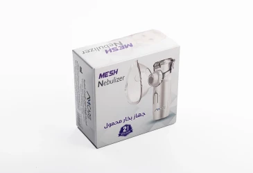 AM Care Mesh Nebulizer