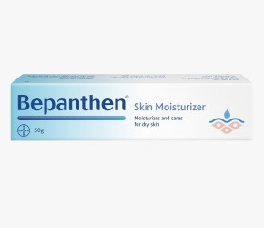 BEPANTHEN 50GM CR