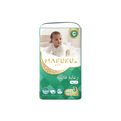ماكوكو حفايظ برو كير شريط مقاس (3) M50