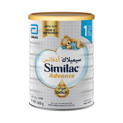 سيملاك جولد رقم 1 1600جرام