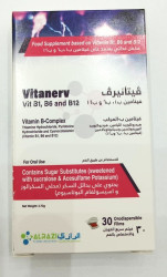 Vitanerv ODF 30 Films