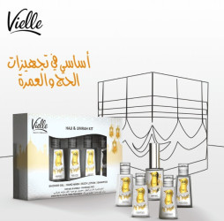 فييل طقم حج وعمرة 4*30مل