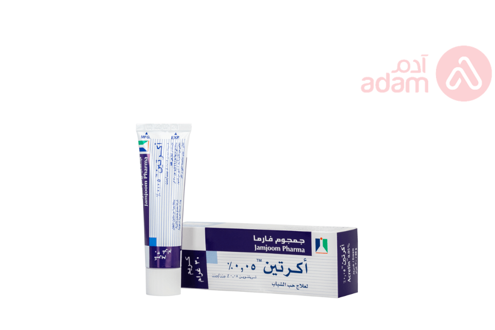 Acretin 0.05 Cream 30G Adam Pharmacies