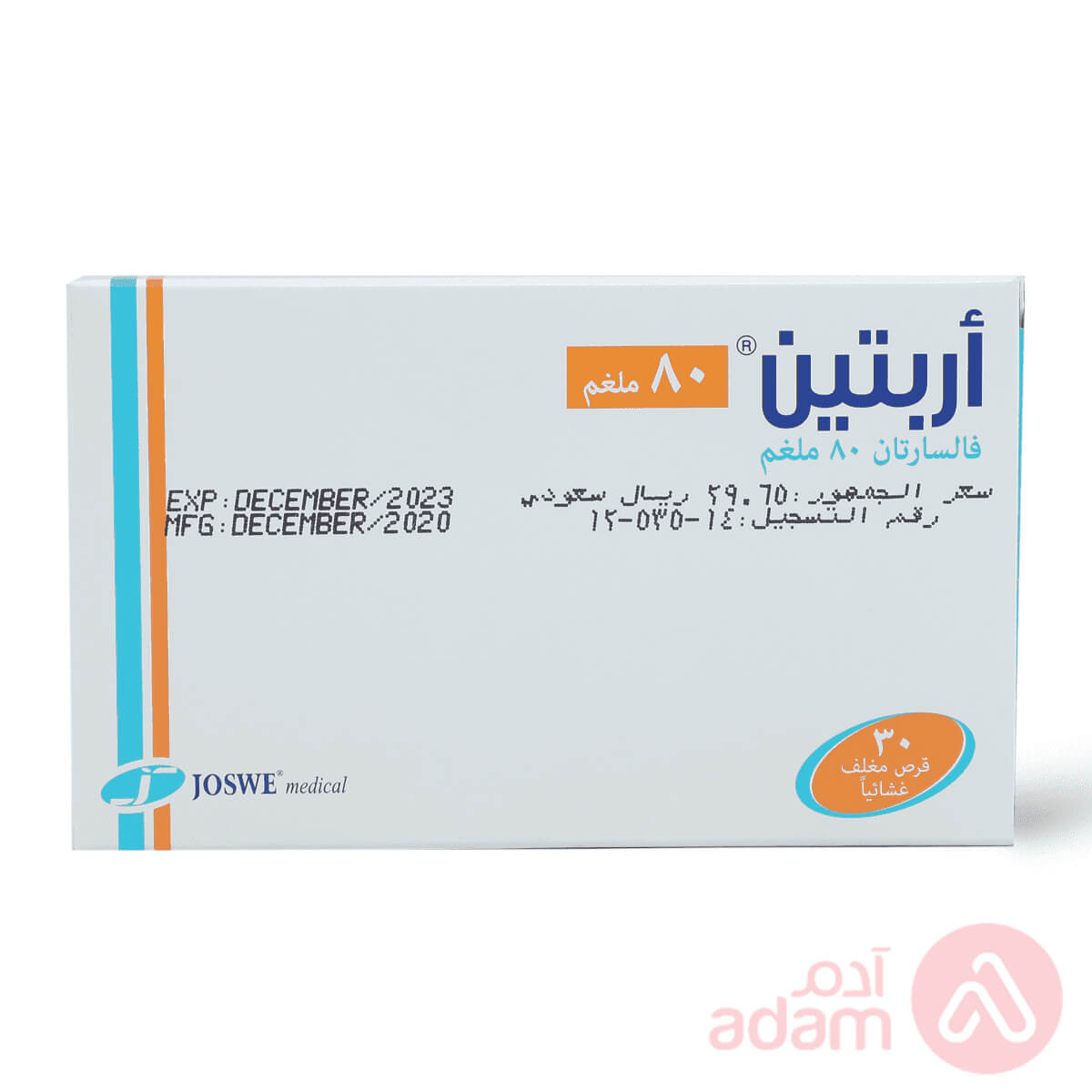 Arbiten 80Mg | 30Tab