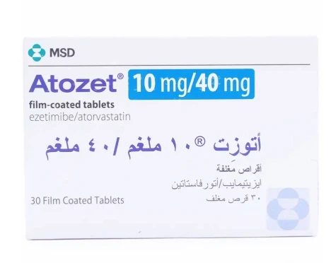 أتوزت 10ملغم   40ملغم 30قرص