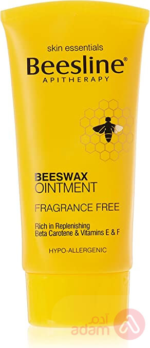 Beesline Beeswax Ointment 60Ml