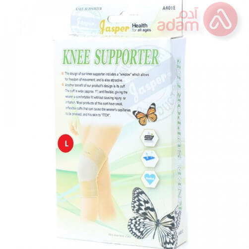 جاسبر ربطة بنية للركبة 1