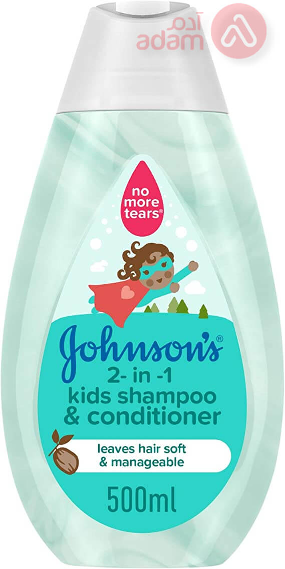 Johnson's Baby 2 In 1 Shampoo & Conditioner 500 ml