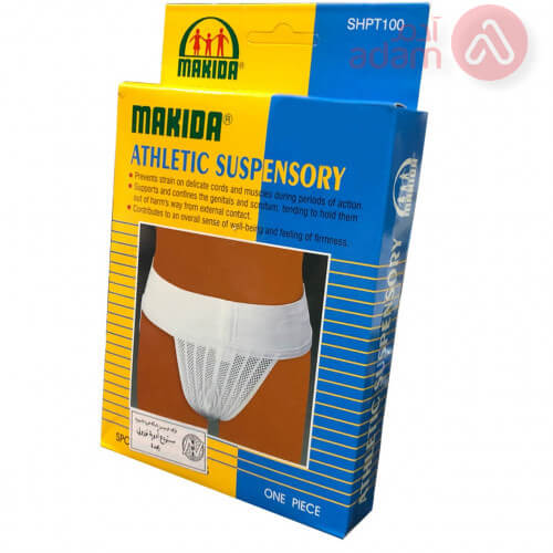 Makida Athletic Suspensory(Shpt100-S)