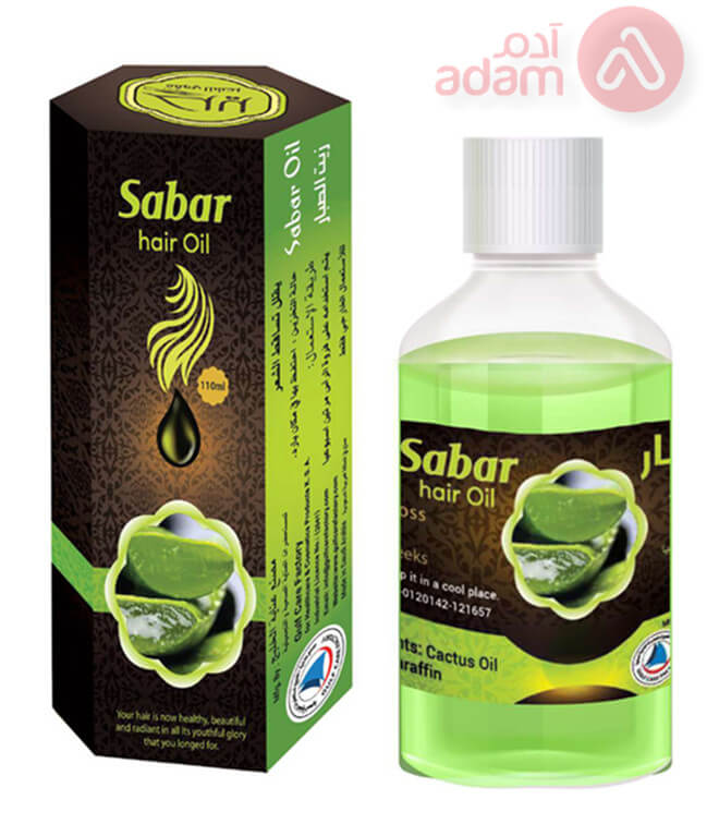 Harir Sabar Hair Oil 110Ml(6025)