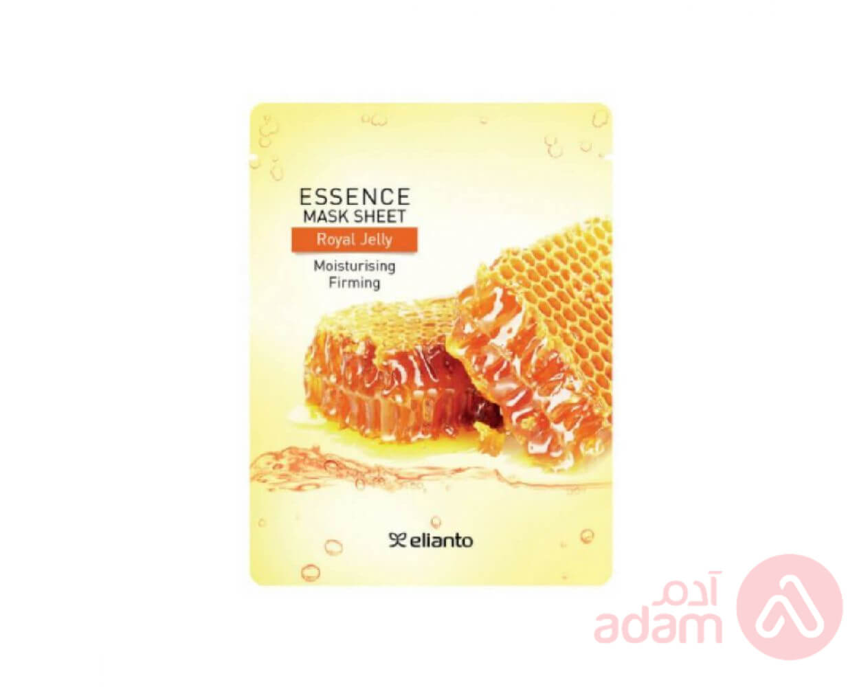 Essence Royal Jelly Mask Moisturising Firming 20Gm