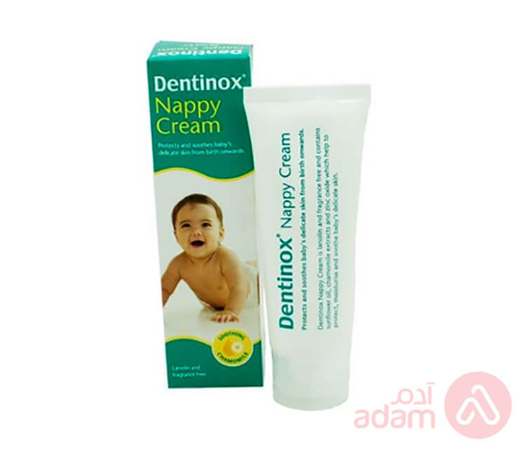 Dentinox Nappy Cream | 75Ml