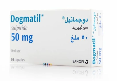 دوغماتيل 50 ملجرام 30 قطعة