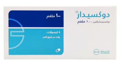 Doxydar 100Mg | 10Cap