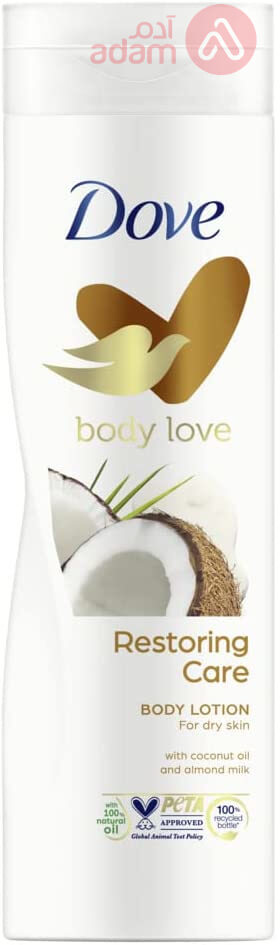 Dove Restoring Ritual Body Lotion With Coconut | 250Ml