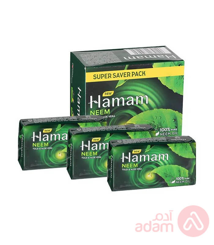 Hamam Soap 150Gm 2+1Free