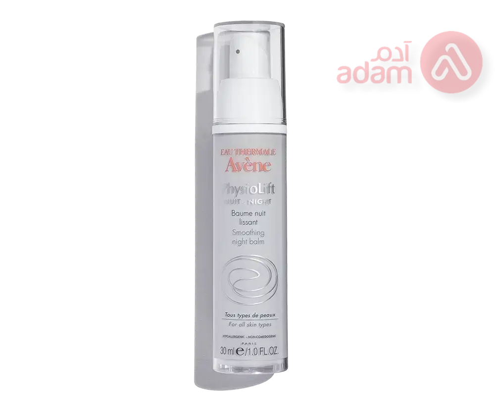 AVENE PHYSIOLIFT NUIT CREAM | 30ML