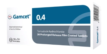 جامسيت 0.4 مجم اقراص