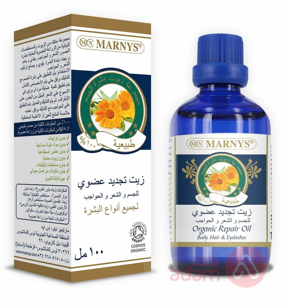 Marnys Organic Repair Oil | 100ML | W567