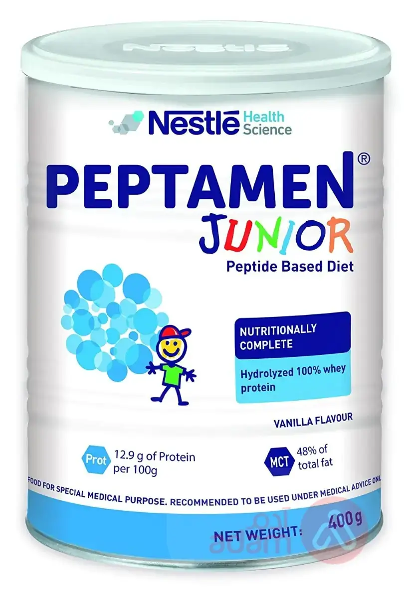 PEPTAMEN ADULT MILK