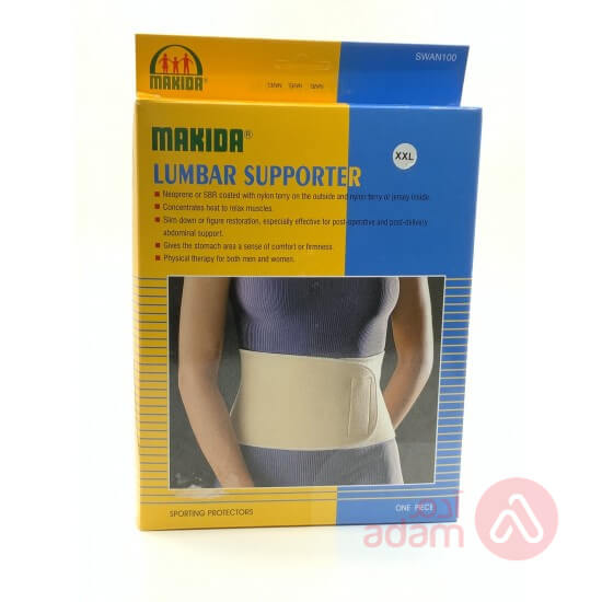 Makida Lumbar Support | Xxl