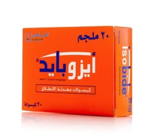 ISOBIDE 20MG 20CAP