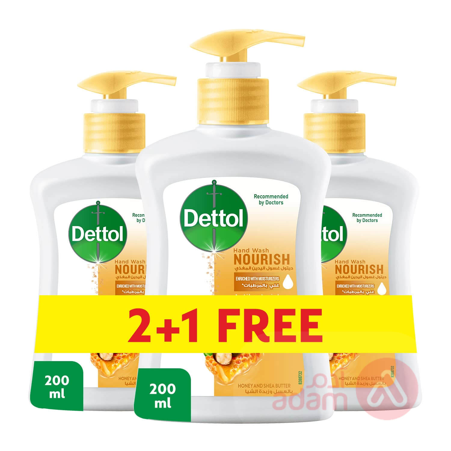 Dettol Hand Wash Nourish Honey & Shea Butter 200ml 2+1Free