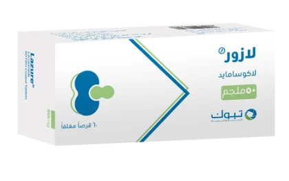 LAZURE 50MG 60TABS
