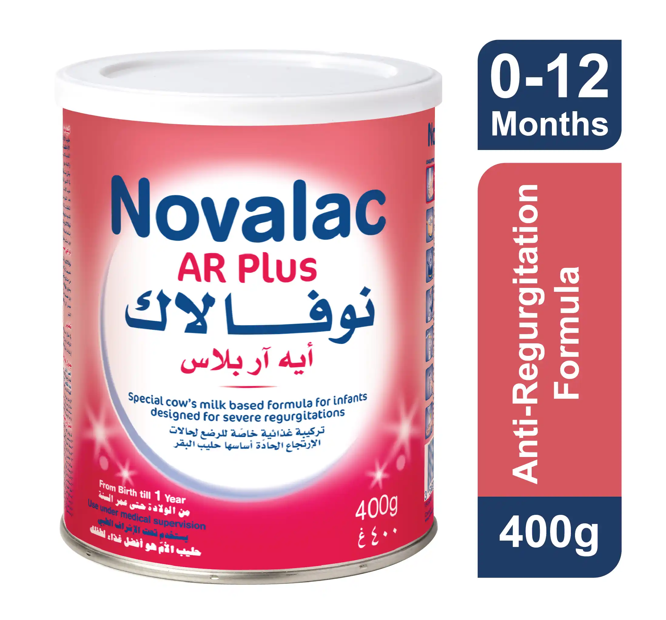 NOVALAC AR PLUS 400GM