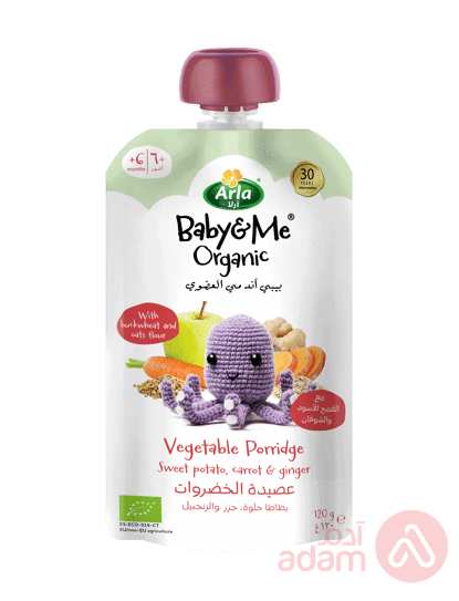 Arla Baby&Me Organic Vegetable Potato&Carrot 120Gm(1403)