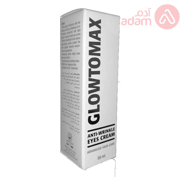 GLOWTOMAX CREAM FOR ANTI WRINKLE EYES | 50ML