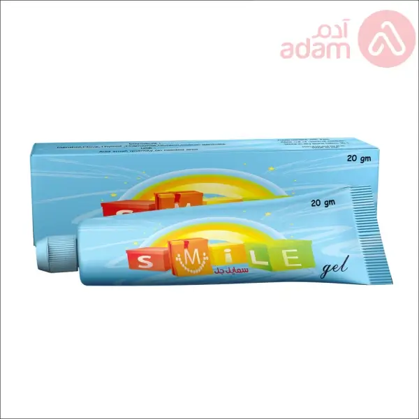 SMILE ORAL CARE GEL | 20GM