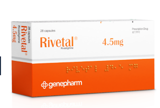 RIVETAL 4.5 mg | 28 Cap