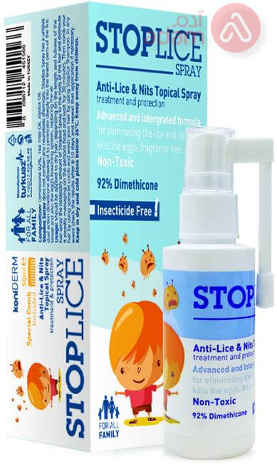STOPLICE SPRAY | 50 ML